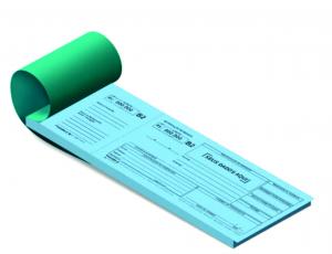 NOTIFICAÇÃO DE RECEITA B2 (Azul) Superbond 75g 25x9 cm 4x0   